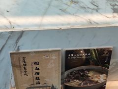 -南京金陵饭店