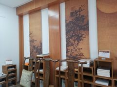 -幽篁里古琴制作中心