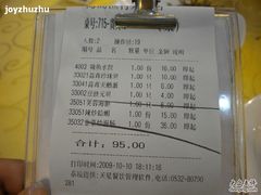 照片&nbsp;103-海岛渔村大酒店(云霄路店)