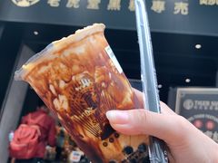 -老虎堂黑糖专壳 (尖沙咀乐道店)