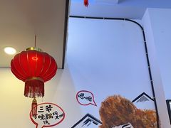 -雪乡人家东北菜·铁锅炖一切(高斯路店)