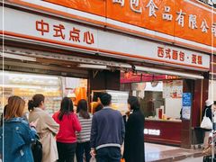 门面-白玉兰食品(汇联商厦店)