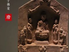 -河北博物院