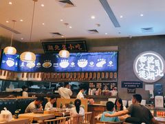 大堂-文叔·湖北名小吃·小龙虾(华强北店)