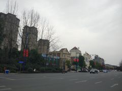 -万春卤菜(天乡后街步行街店)