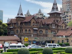 -马勒别墅饭店(静安寺店)