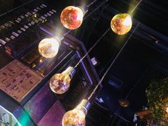 -胡桃里乐队酒馆(鎏嘉码头店)