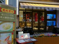 -百老汇美食街
