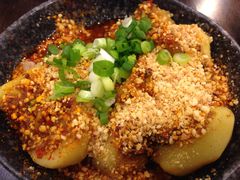 霸道小土豆-一岚一山(角门总店)