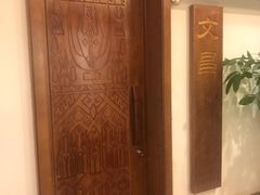 -琼菜坊·无鸡不成宴·海南菜老爸茶糟粕醋(海口骑楼老街店)