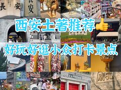 -西北轻工批发市场