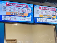 -棋盘山冰雪大世界