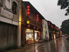 -三坊七巷历史文化街区