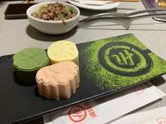 -海底捞火锅(中盛城市广场店)