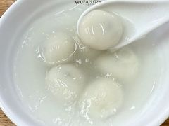 -五芳斋(中山大道总店)