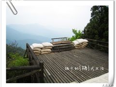 -井冈山风景名胜区-黄洋界