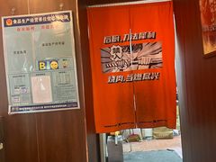 -热血兄弟·炭火烤肉(融侨中心店)