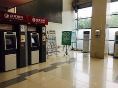 -首都医科大学附属北京地坛医院