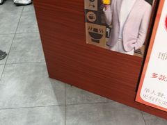 -长安后宰门水盆羊肉(新都心店)