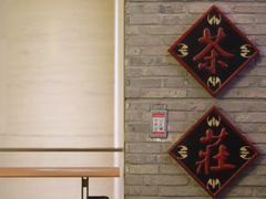 -1192弄老上海风情街(世纪汇广场店)