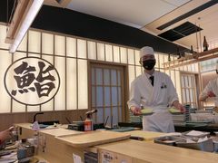 -鮨政·Omakase(万象城店)
