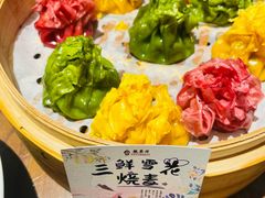 精品三鲜雪花烧麦-龍聚祥烧麦馆(鼓楼店)