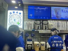 -煲珠公·老红糖珍珠奶茶(长宁龙之梦店)