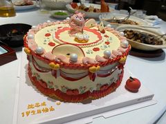 -荣兴酒家(徐家汇店)