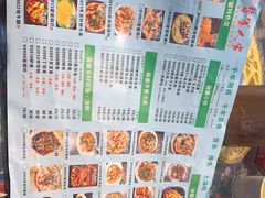 -背篓人家(洞口店)