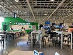 -宜家·瑞典风味餐厅(四元桥店)