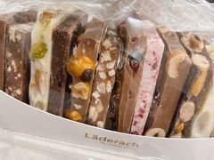 -Laderach 莱德拉(上海环贸iapm店)