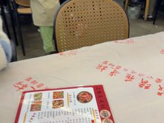 -五丁桥光头香辣蟹(望江橡树林店)