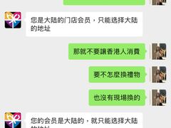 -核客电玩城(东门店)