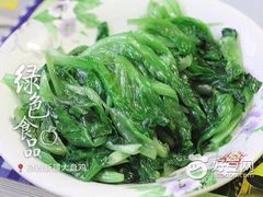 生菜-尕西新疆大盘鸡(回辉村分店)