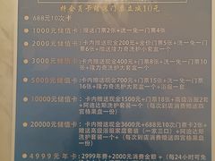 -青水瓦台汤泉(未央店)