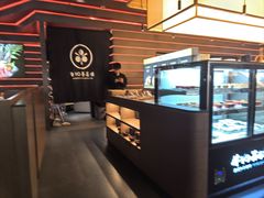 -牛YO寿喜烧和牛火锅自助(三台子万象汇店)