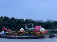 -长春公园(普阳街道)