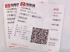 -华美影城(马栏广场店)