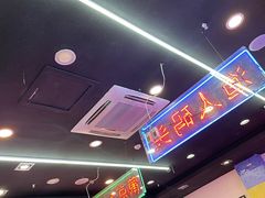 -澳门陈光记烧味饭店(万象城店)