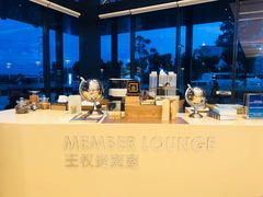 -王权免税店(普吉市区店)