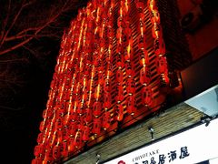 -千代武日本料理(开发区店)