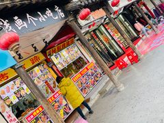 -千灯古镇