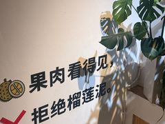 -1861意大利餐厅(来福士店)