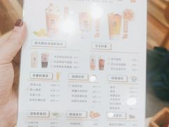 -猫的天空之城概念书店(印象城购物中心店)