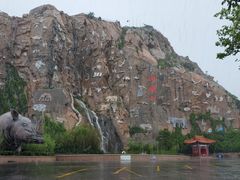 -西霞口神雕山野生动物世界