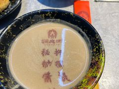 -洞庭洲·防空洞火锅·烧烤·铜锅涮肉(新百广场店)