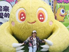 -秦皇岛乐岛海洋王国