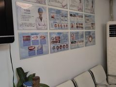 -晶美口腔连锁(五四路店)