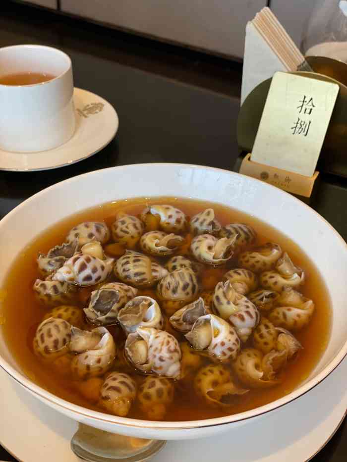 甄御(万象城店)-"终于跟朋友来打卡青岛有名的[强]高级黑.