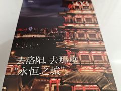 -上海市虹口区图书馆(曲阳分馆)